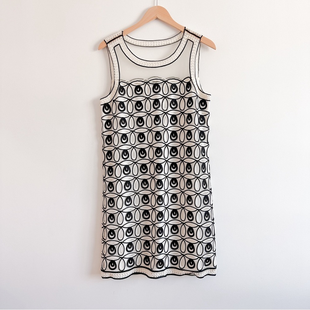 Belle Badgley Mischka Embroidered Mini Dress